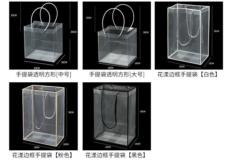 透明手拎单支盒_04.jpg