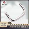 Olla de Línea de Acero Inoxidable Lado de la Oreja Asa de Oreja Accesorios de Cocina Multi-olla Asa Universal Cómoda Estable Oreja de Tapa de Olla