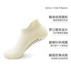 Calcetines Cortos de Malla para Yoga Zhongde con Bucles para las Orejas, Calcetines de Algodón de Verano, Calcetines Deportivos Transpirables de Silicona Antideslizantes para Pilates, Personalizables