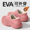 Pantuflas de Algodón Impermeables para Mujer 2026 Nuevo Invierno Interior Antideslizantes Cálidas con Felpa Gruesa Suela Talón Cerrado Zapatos de Algodón para Hombre Ropa de Exterior