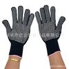 Luvas de Silicone para Cabeleireiro Resistentes ao Calor 300 Graus para Modeladores, Chapinhas, Proteção de Alta Temperatura