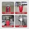 Llave para Fregadero, Llave para Baño, Artefacto Multifuncional para Reparación de Tuberías de Agua, Herramienta para Instalación de Fundas de Reparación y Extracción de Grifos