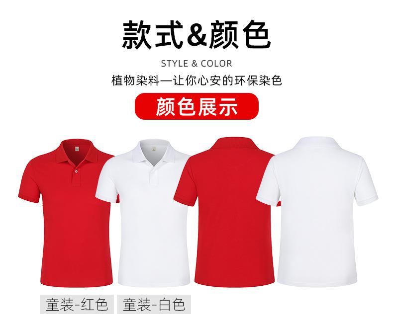 99053详情_12.jpg