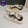 Sapatos femininos parecem pisar em cocô, tênis esportivos para gestantes, verão 2026, sapatos de malha para mulheres, superfície de malha respirável, ocos, tênis de sola branca