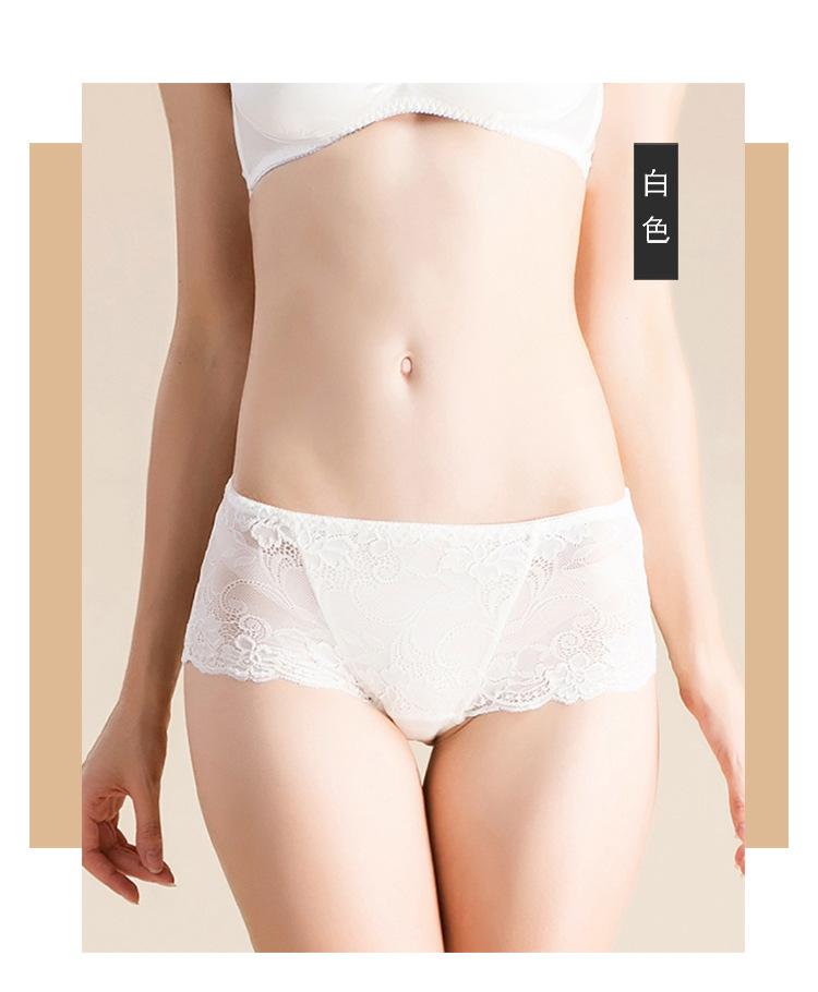 BSY2306蕾丝平角内裤_18.jpg