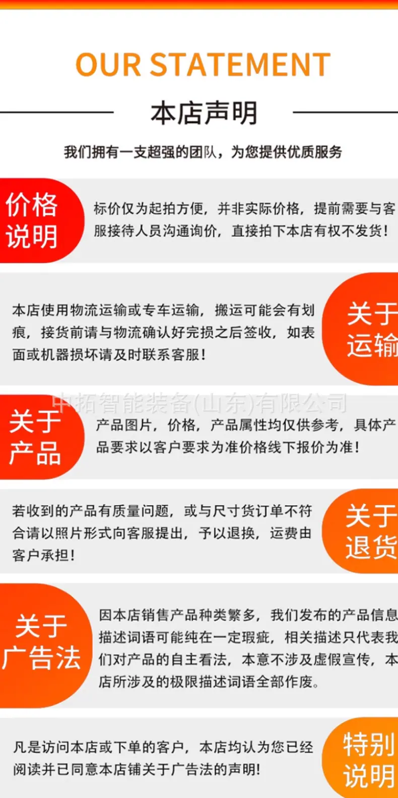 弹簧振动锤详情页2_10.jpg