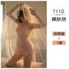 Fantasía Lencería Sexy Malla Sexy Traje Pasión Tentador y Provocador Suministros para Parejas Transparente Coqueto Pijama de Sirvienta