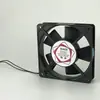 Ventilador axial 220v12025 bajo ruido gran volumen de aire fuerza de viento fuerte bobina de cobre movimiento de cobre puro rodamiento de bolas
