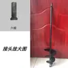 Adecuado para Varillas Mezcladoras, Herramienta Mezcladora de Cemento y Arena Tipo Caracol, Modelo Nuevo con Brocas de Acero Inoxidable para Colocar Azulejos de Piso