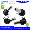 Adaptador de corriente CC 5.5*2.5 tamaño de pin adaptador macho TIP1.5 +2.0 DC5525 codo macho de dos pines