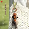 Kit de Materiales DIY para Carrillones de Viento y Campanillas de Mano de Cáscara de Fruta Natural, Varios Estilos de Accesorios Culturales y Creativos Hechos a Mano, Suministro Directo del Fabricante