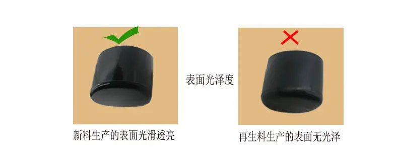 关于品质1