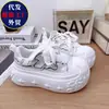 Zapatillas Blancas de Plataforma con Suela Gruesa para Mujer 2026 Primavera y Otoño Nuevo Estilo Popular que Aumenta la Altura Versátil Casual Zapatos Chunky
