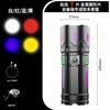 Lámpara de fotografía con tira de luz plateada, atmósfera, pantalla digital LCD, linterna para cámara, cuatro fuentes de luz, iluminación, luz de relleno, linterna con zoom telescópico