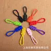Yk44 Fabricante Tirador de Cremallera de Paracord para Exteriores para Bolsas, Tirador de Cremallera de Paracord Reflectante, Tirador de Cremallera Tejido a Mano de 7 Hilos