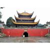 Cuatro edificios famosos, Torre del Grulla Amarilla, Torre Yueyang, Pabellón Tengwang, Pabellón Penglai, Póster, Pintura de Decoración para el Hogar, Marco de Fotos, Pintura de Pared, Pintura Mural
