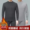Camiseta de capa base de terciopelo alemán de doble cara engrosada autocalentable temperatura constante ropa de otoño conjunto de pantalones de otoño invierno terciopelo alemán ropa interior cálida conjunto de hombre