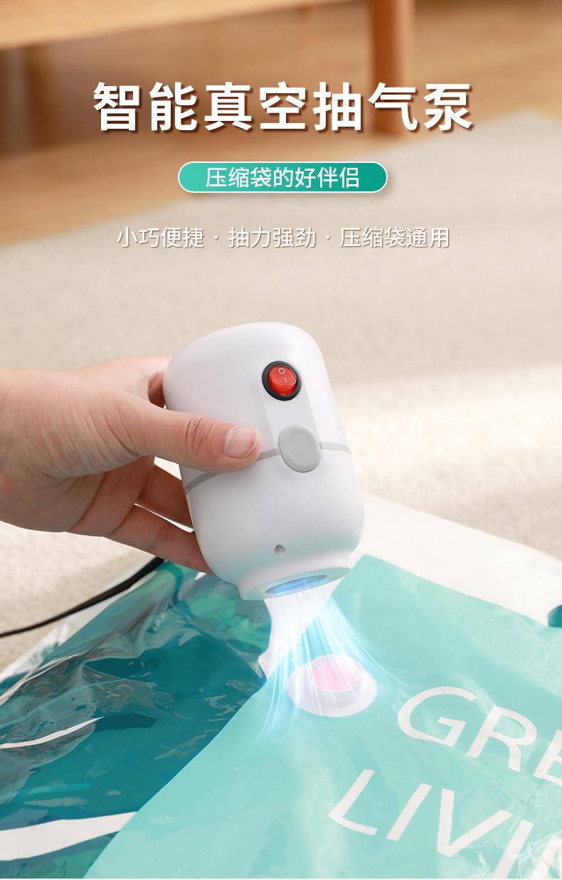 一键复制_20230903002552