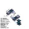 Adaptador tipo c a lightning transmisión de datos con chip PD pantalla digital para adaptador de teléfono móvil