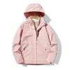 Chaqueta Abrigo para Hombre y Mujer de Primavera y Otoño Ropa de Trabajo Casual para Exteriores Traje de Montañismo Tres en Uno Cortavientos Salpicaduras de Agua Rushtop