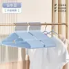 Nuevo Colgador de Plástico Recubierto de Inmersión Venta al por Mayor para el Hogar Secado Antideslizante Colgar Ropa Grueso Sin Costuras Ropa para Bebés Adultos Niños