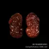 Colgante de Agata Roja Tipo Hielo Guanyin Buda Unisex Calcedonia Roja Hebilla de Seguridad Pixiu Ruyi Calabaza Colgante de Jade Unisex