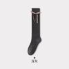 Meias clássicas de bezerro com arco cinza preto e branco moda sapatos de couro versáteis estilo universitário estudante meias de algodão meias de bezerro na altura do joelho
