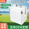 Caja Térmica Retro de 13L, Cubitera para Coche, Cubitera de Metal, Cubo Portátil de Plástico para Bebidas, Cubitera de Plástico para Cerveza