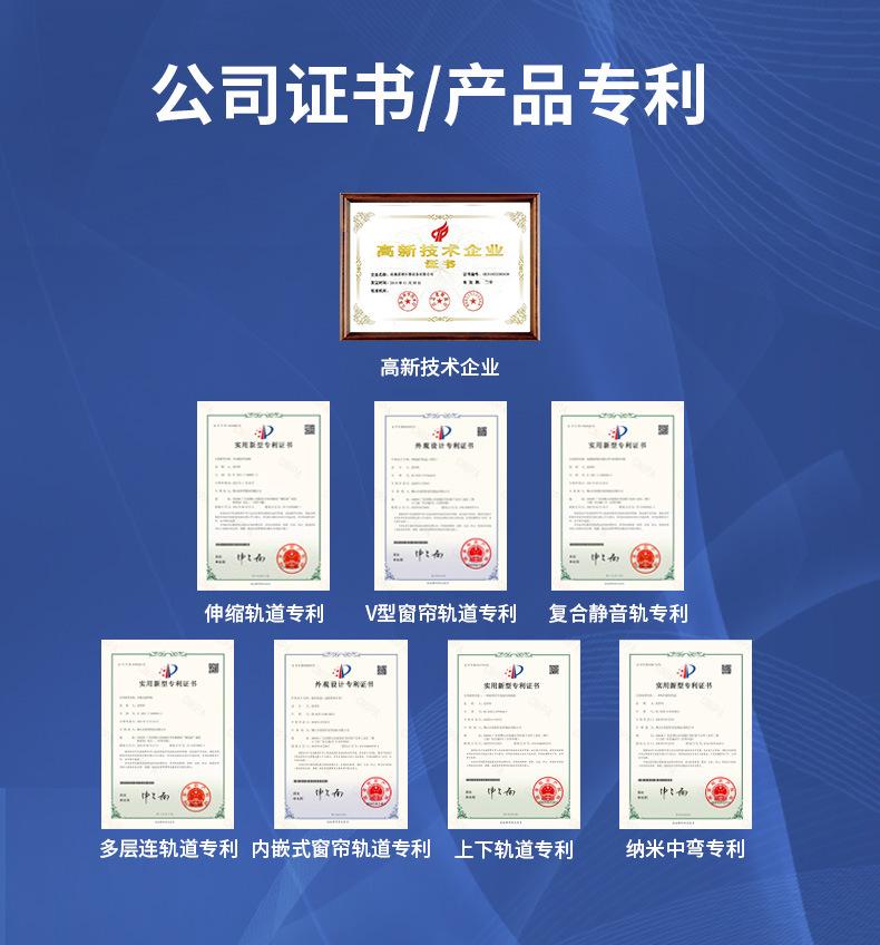 页头切片_06.jpg
