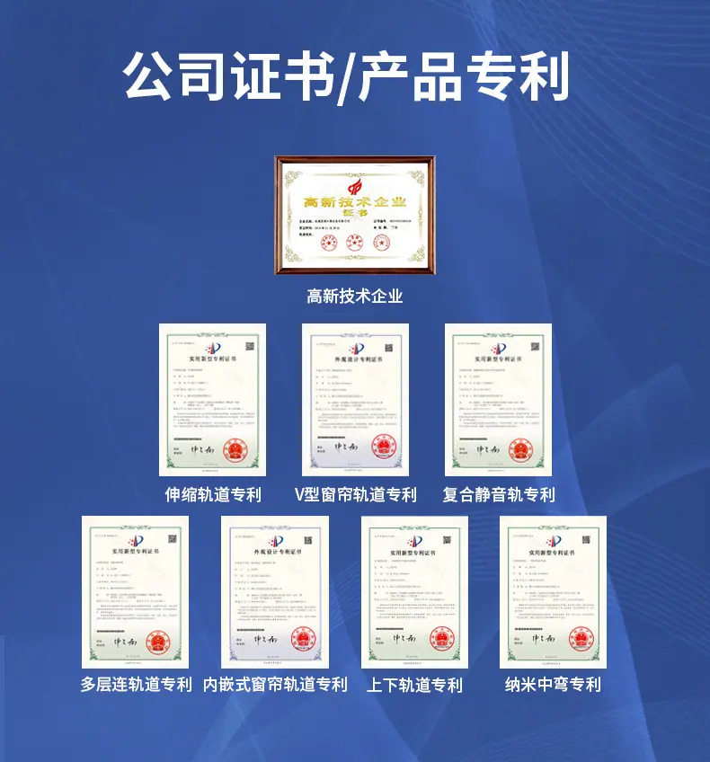 页头切片_06.jpg