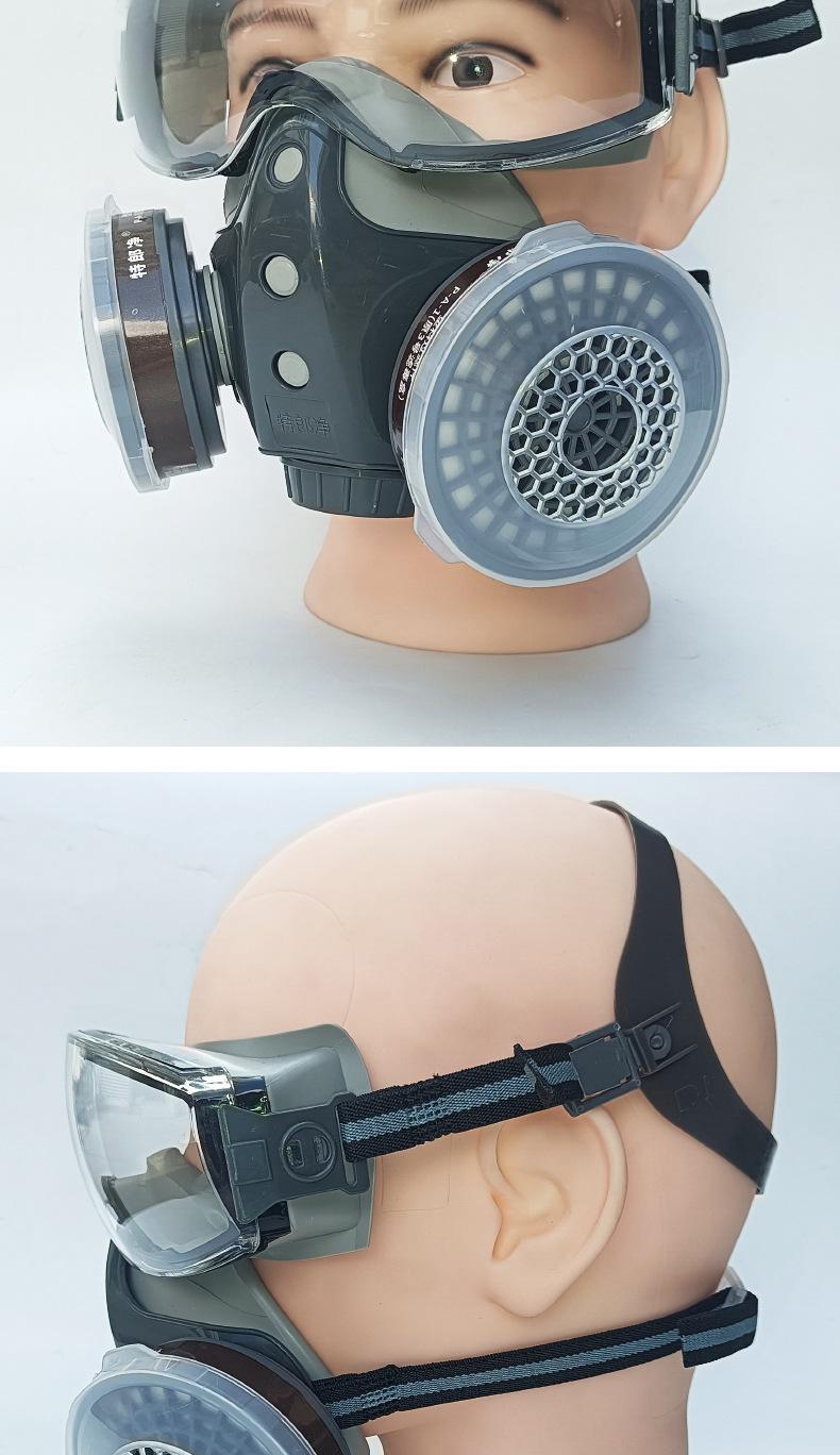 防毒面具带护目镜一体式面罩喷漆农药化工装修甲醛打磨