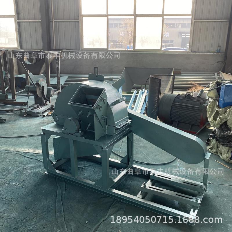 锯末粉碎机.jpg