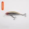 Isca artificial Luya Bait Micro-Object Submersível de Afundamento Lento e Tremulação para Longo Alcance, 5cm, 6g, Ideal para Peixes Mandarim, Robalo e Truta.