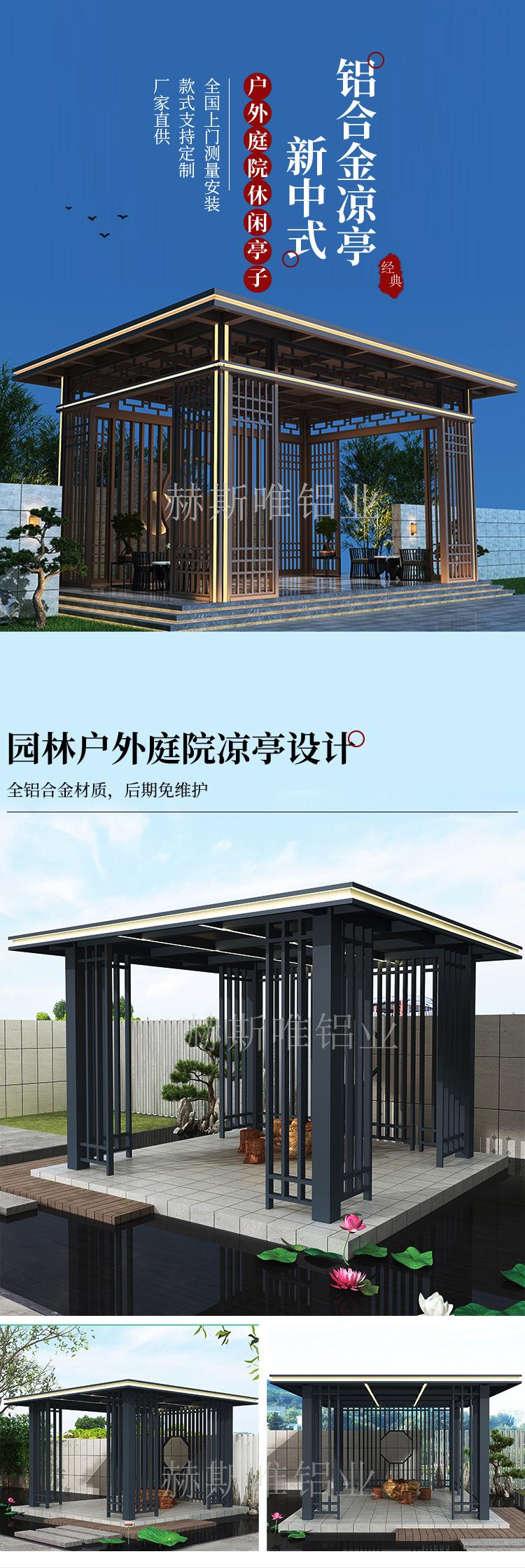 微信图片_20221026153515_01