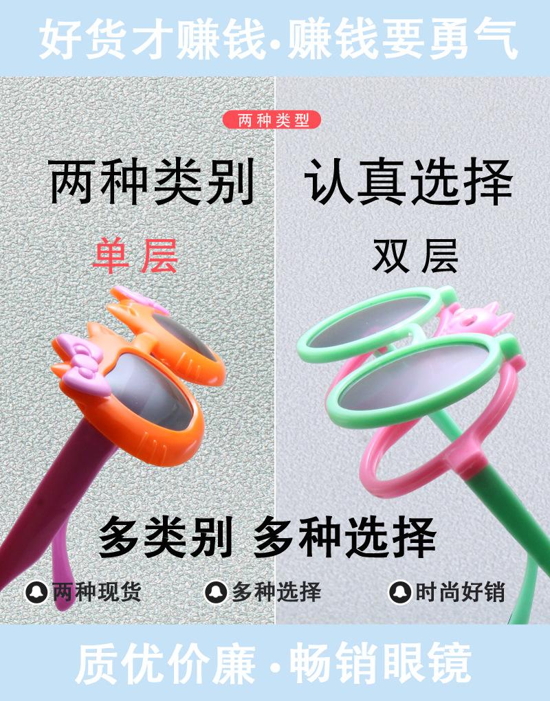 儿童3-1_08.jpg
