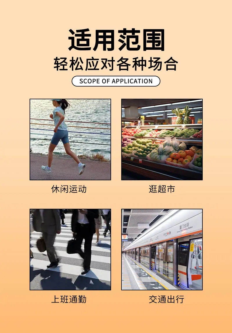 套版详情_04.jpg