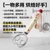 Batidora de masa con espiral de acero inoxidable 304, espiral simple para batir masa líquida y huevo líquido, con orificios de drenaje para fácil almacenamiento