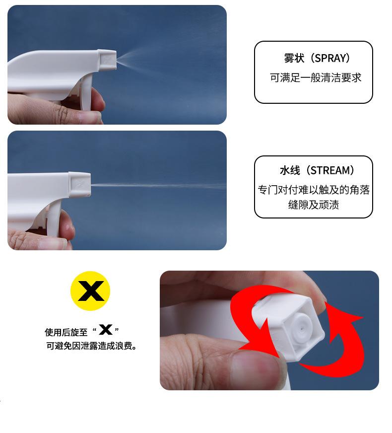 详情_02.jpg