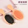 Pegamento crema diy hecho a mano color cabello masaje dos en uno cojín de aire peine pequeño paquete de material casero 10 colores opcionales