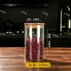 Recipientes de vidro herméticos de grau alimentício para uso doméstico, adequados para armazenar chá, grãos e lanches.; garrafas transparentes vazias para organizar e armazenar itens