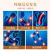Líquido para Cuidados com a Saúde Shujin Tongluo Tougu OEM para Pescoço, Ombro, Cintura, Perna e Articulações, Gel Herbal com Óleo Essencial para Penetração nos Ossos e Alívio da Dor Muscular e Articular
