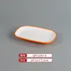 Vajilla de Melamina Plato de Dos Colores para Restaurantes de Hot Pot y Barbacoa, Plato Cuadrado de Barbacoa Comercial Imitación Porcelana