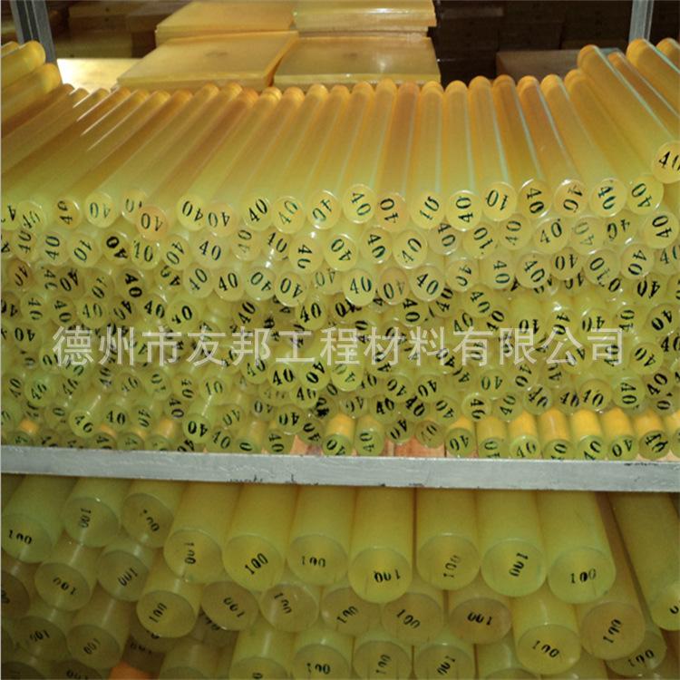 聚氨酯棒