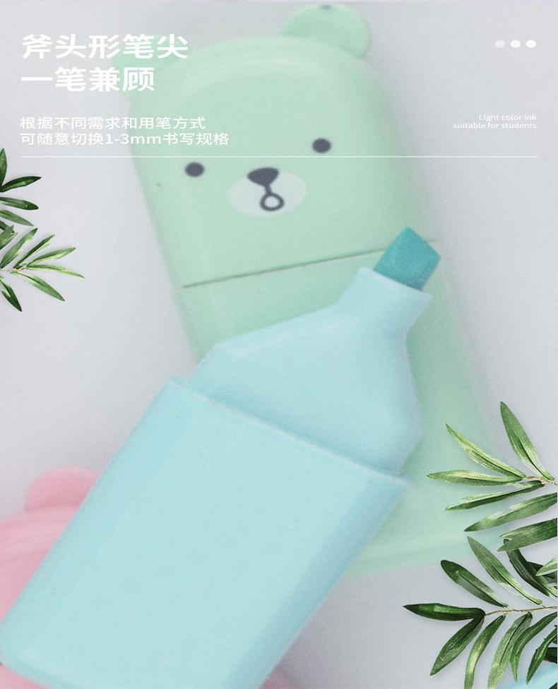8 拷贝.jpg