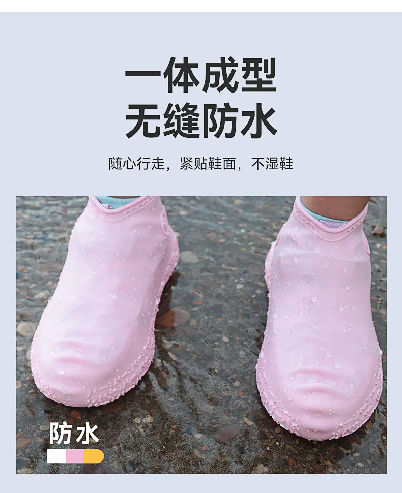一键上货_20250217113034