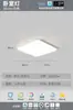 Luminária de Teto para Sala de Estar Bauhaus Simples Criativa Personalidade Geométrica Teclas de Piano Toque de Alto Padrão Quarto Corredor Luz Principal Ferro