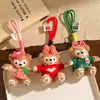 Pingente Bolsa Shirley Boneca de Pelúcia Chaveiro de Carro Wenchuang Urso Duffy Pequena Bolsa de Presente Boneca Enfeites Pendurados