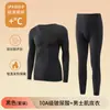 Conjunto de Ropa Interior Térmica para Hombre 10A Antibacteriano Base de Ácido Hialurónico Talla Grande Capa Base Ligera para Hombre Ropa de Otoño y Pantalones Largos