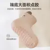 Calcetines Antideslizantes de Algodón para Bebé de 26 Años con Orejas de Animal, Calcetines para Caminar en Interiores, Puño Suelto, Sin Costuras, Alta Elasticidad, Estilo Delgado para Primavera y Verano