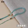 Cordón de Collar Sencillo Tejido DIY Colgante Ruyi Cordón de Collar Cordón de Collar Tejido a Mano Cordón para Colgar en el Cuello Hilo de Colgante de Jade DIY
